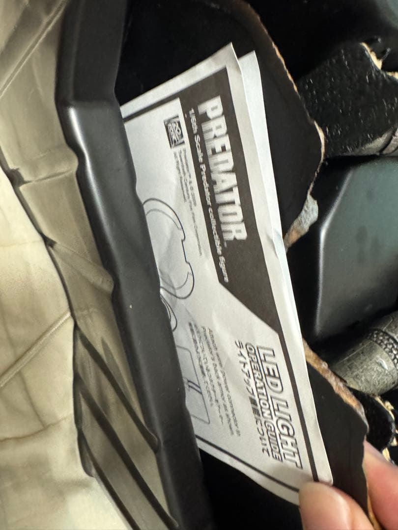 ❗️美品　最安値❗️ホットトイズ　ジャングル　ハンター　プレデター