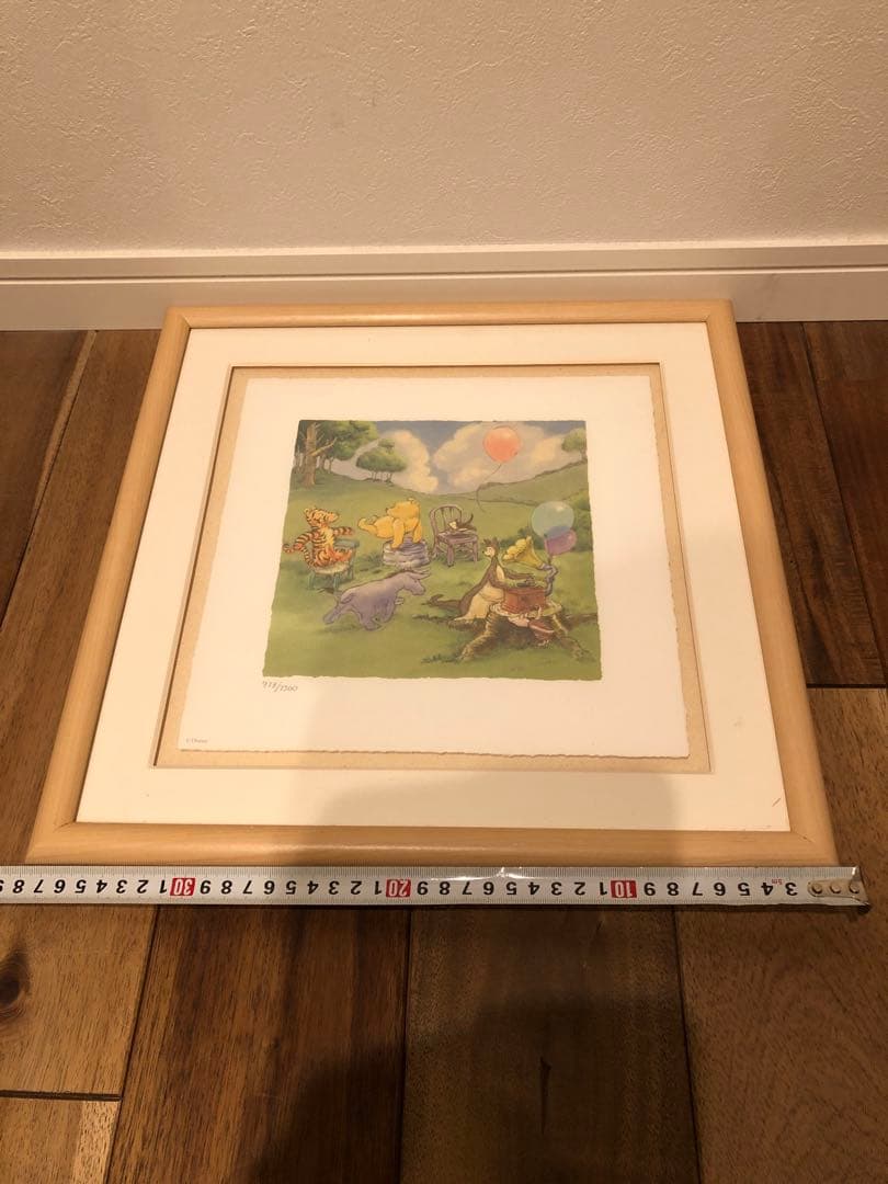 ゆ*ー様 ディズニー　プーさん　アート　クラシック