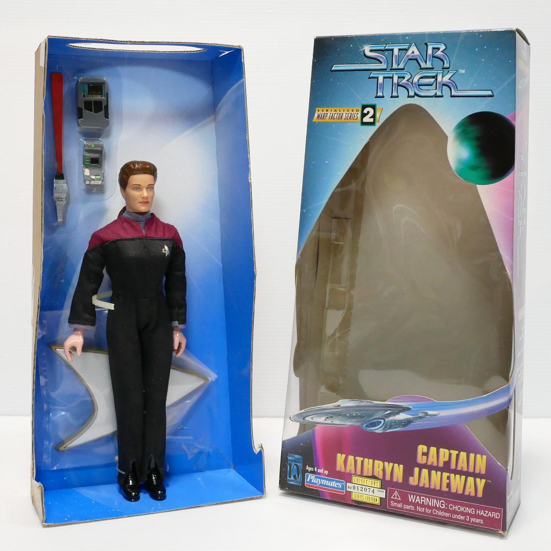 「スタートレック」９インチ アクションフィギュア　ジェインウェイ／セブン