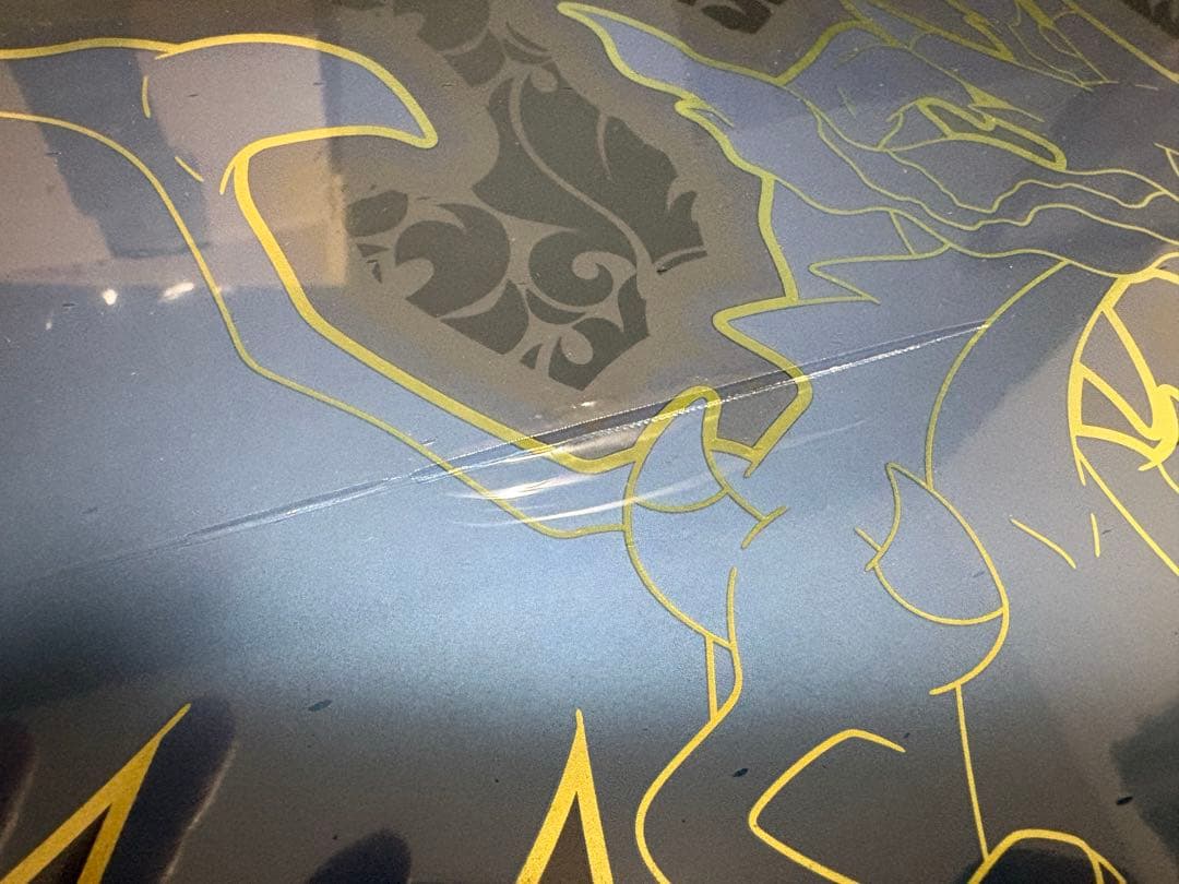 ウルトラプレミアムコレクション