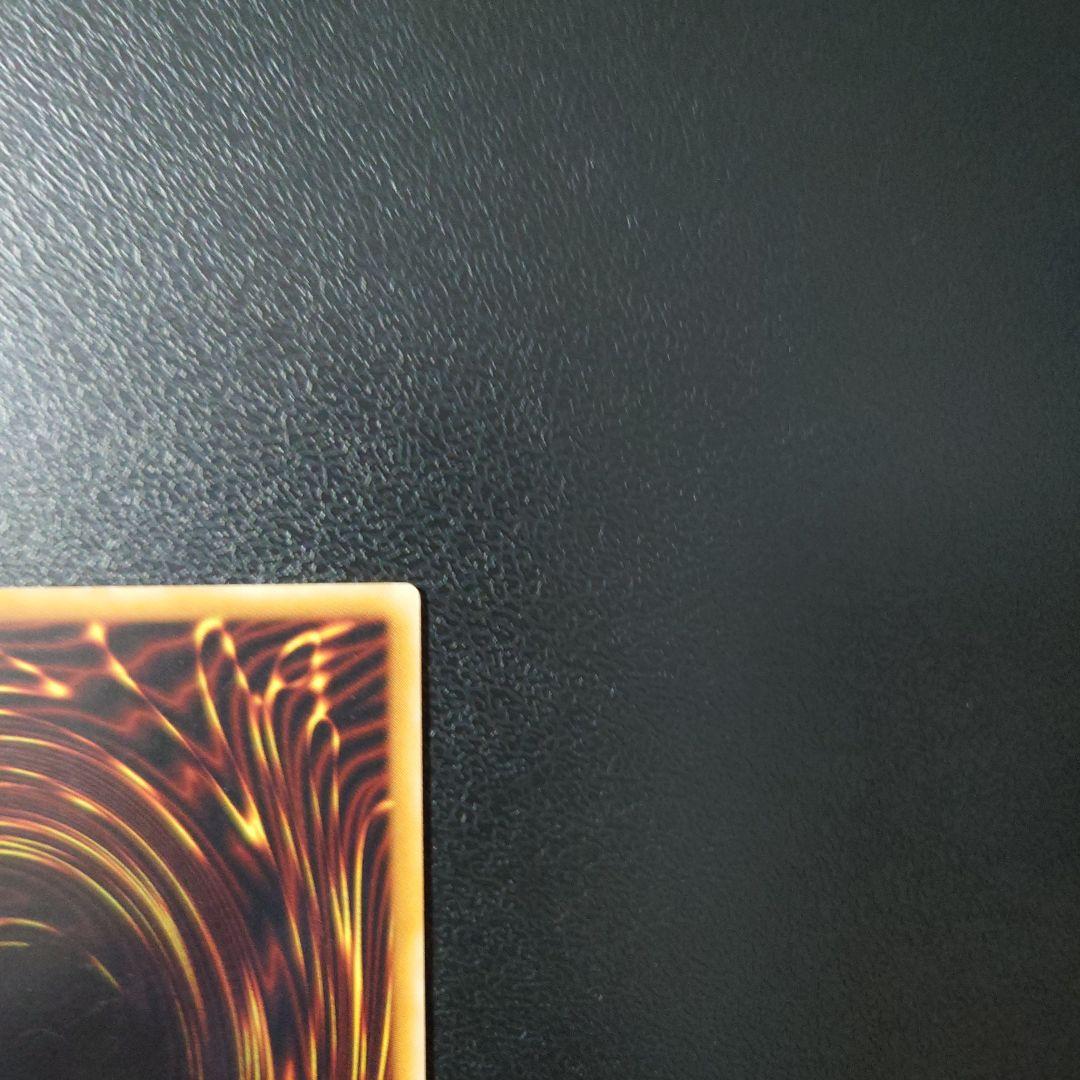 【美品】遊戯王「XYZ-ドラゴン・キャノン」レリーフ