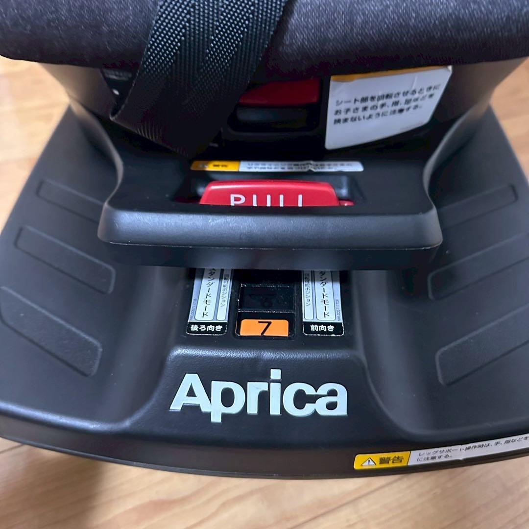 極美品✨Apricaチャイルドシート クルリラプレミアムAB プレミアムグレー