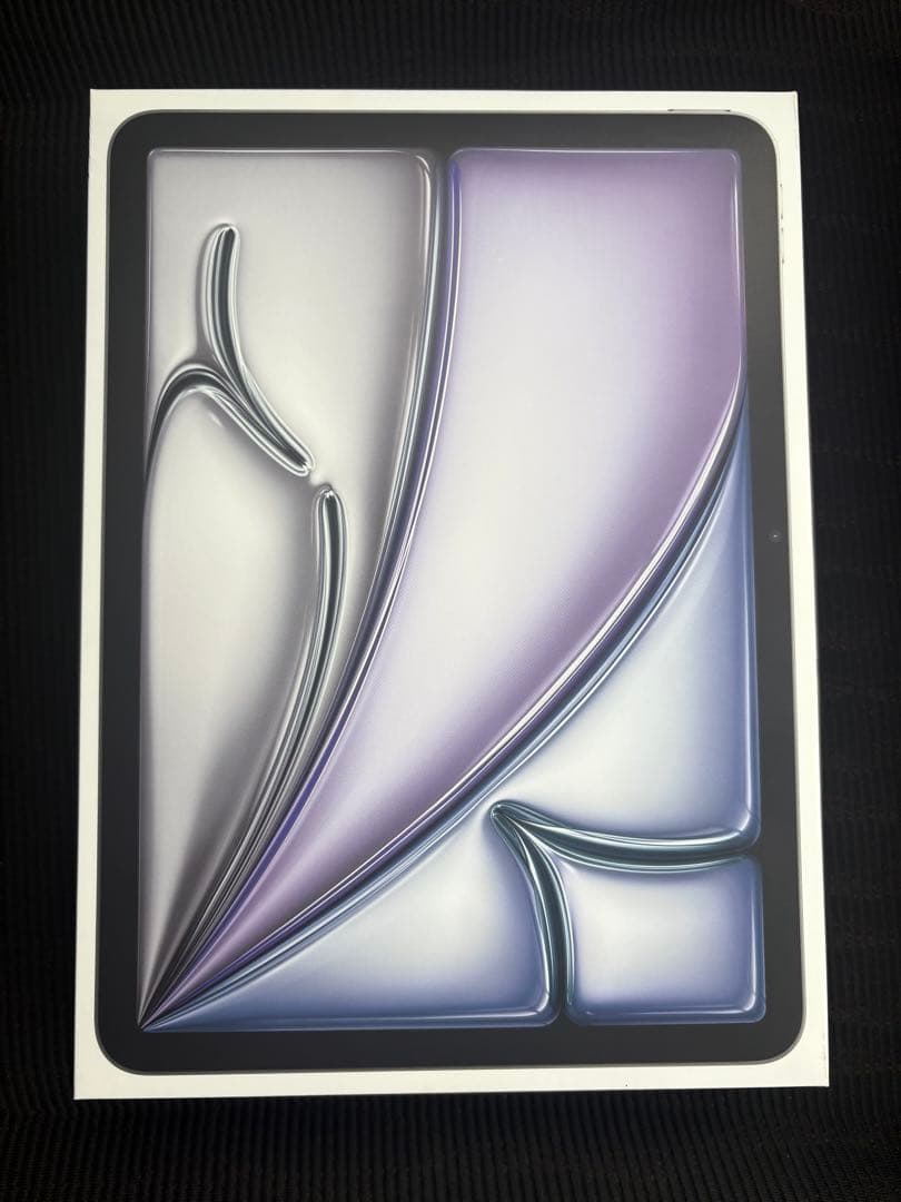 839『斑唐津 彫唐津 ぐい呑』 /骨董品 古美術 古道具 アンティーク