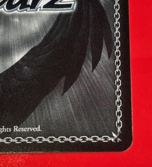 ヴァイス　角川スニーカー文庫Vol.2　情報と感情 長門　SP　サイン