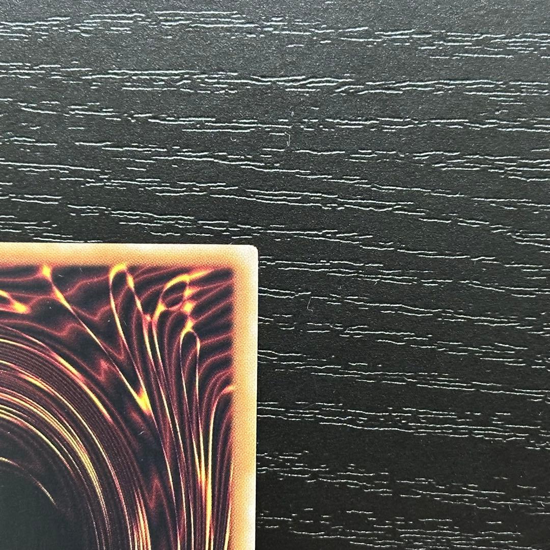 遊戯王 青眼の白龍 25th QCCP 日版