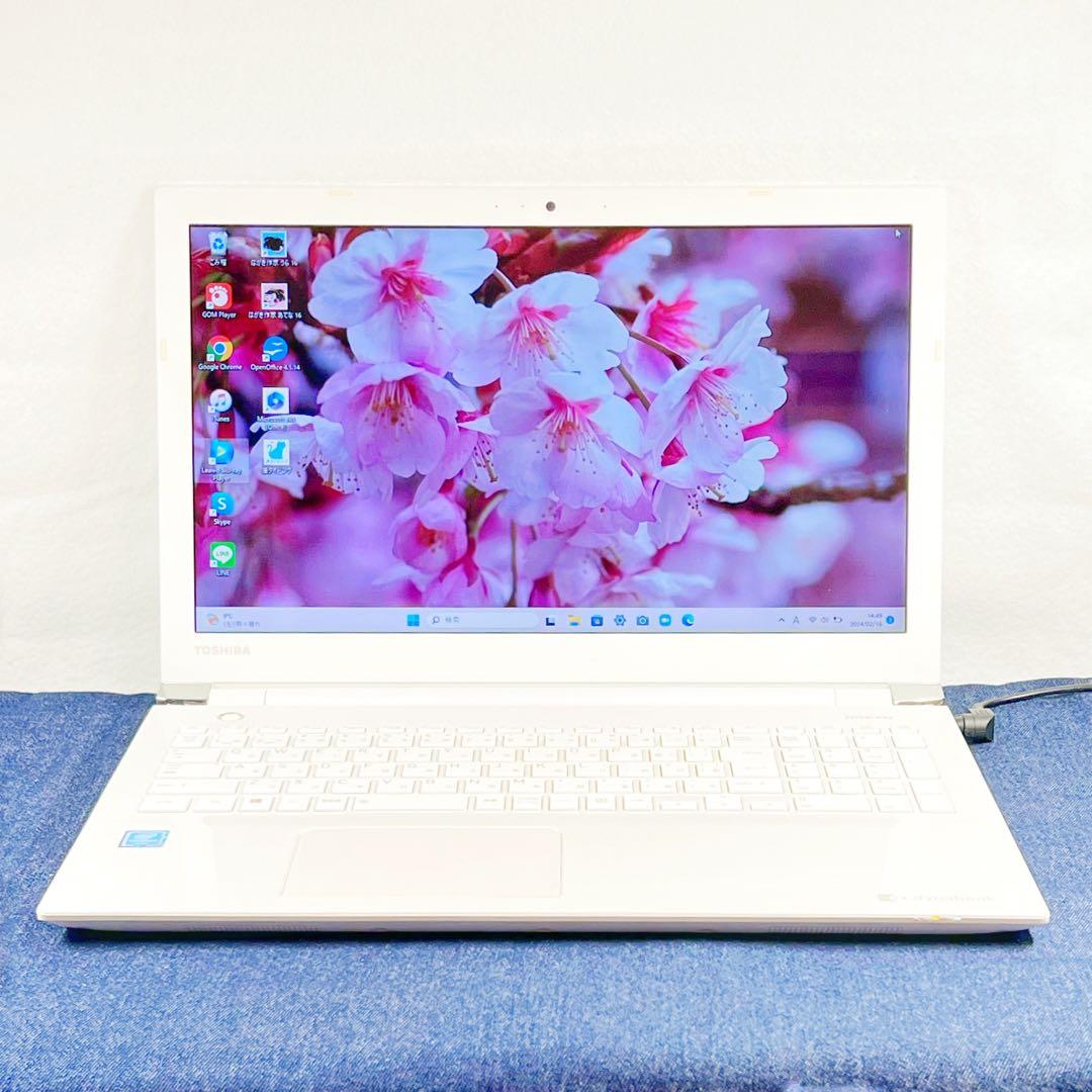 薄型美品❣️】スタイリッシュな白✨すぐ使えるノートパソコン