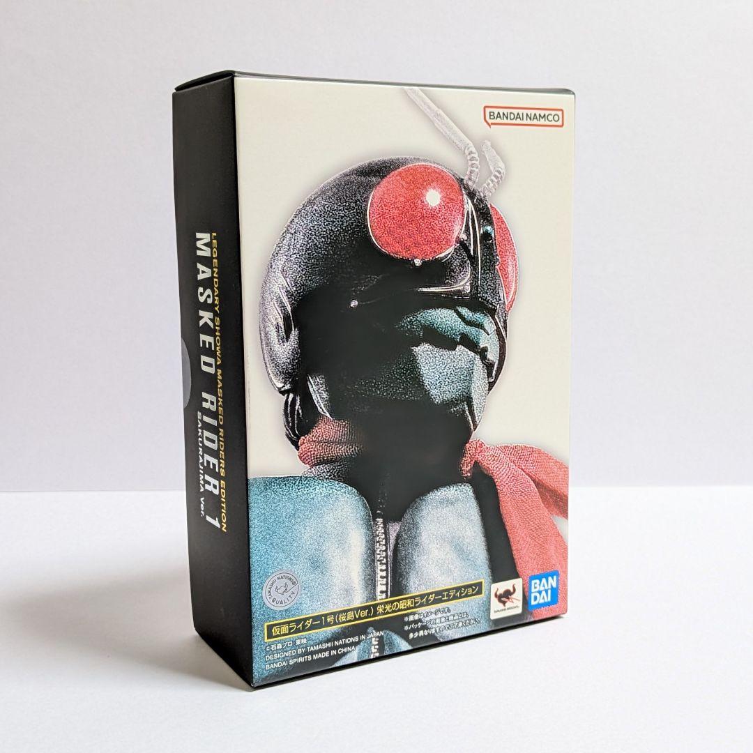 S.H.Figuarts 真骨彫製法 仮面ライダー1号（桜島Ver.）