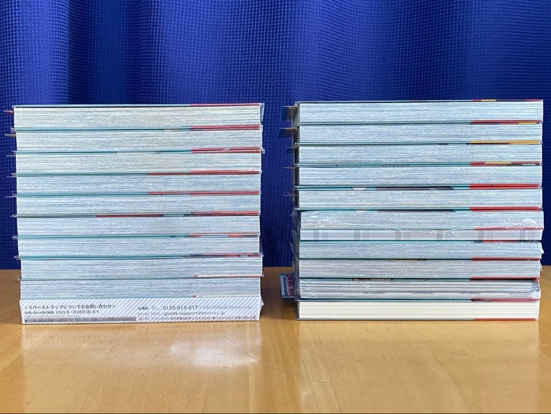 SPY×FAMILY 全巻初版、帯付、特典付き