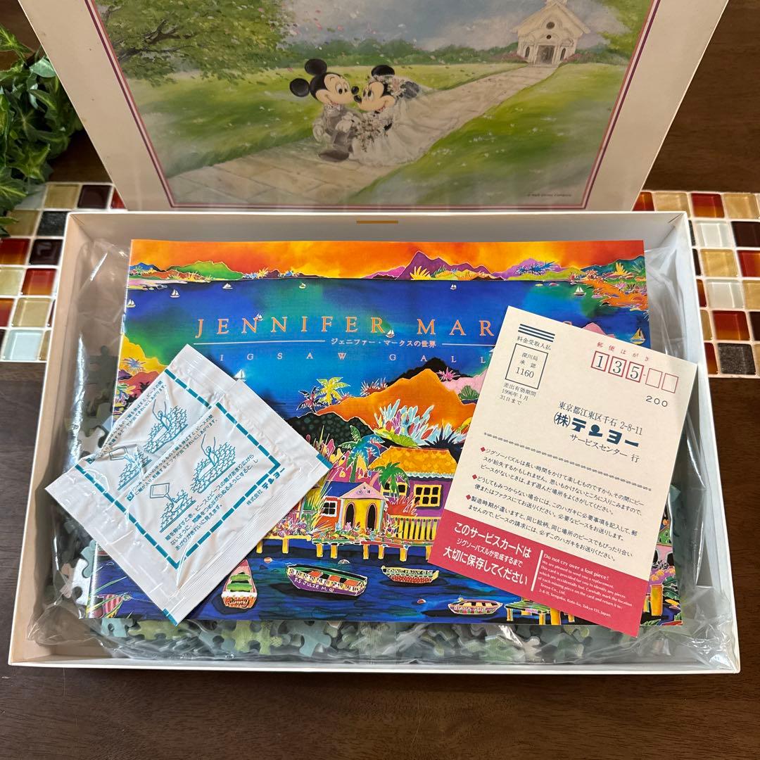 未使用】ミッキー＆ミニー そよ風のウェディング ジグソーパズル 1000