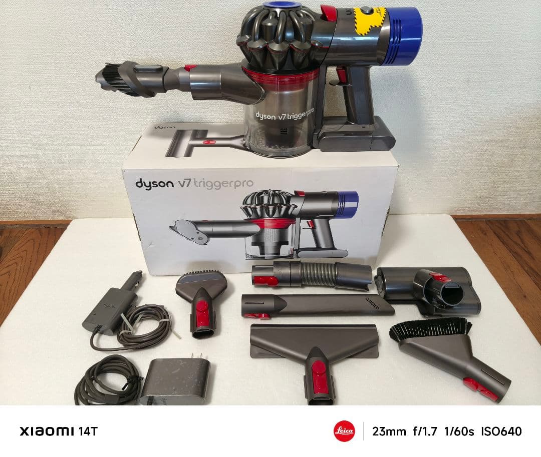 超美品】dyson V7 Triggerpro HH11 ハンドクリーナー