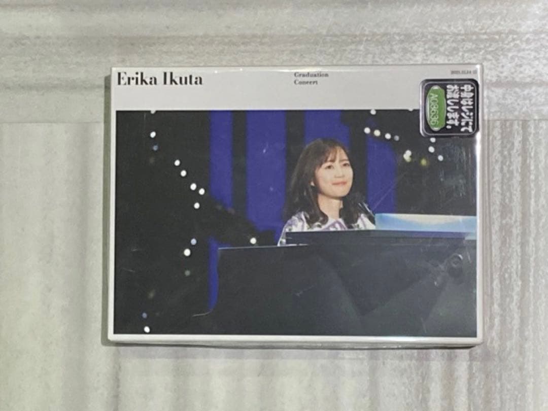 乃木坂46 / 生田絵梨花 卒業コンサート ＜DVD＞ 06251001H03C 乃木坂46