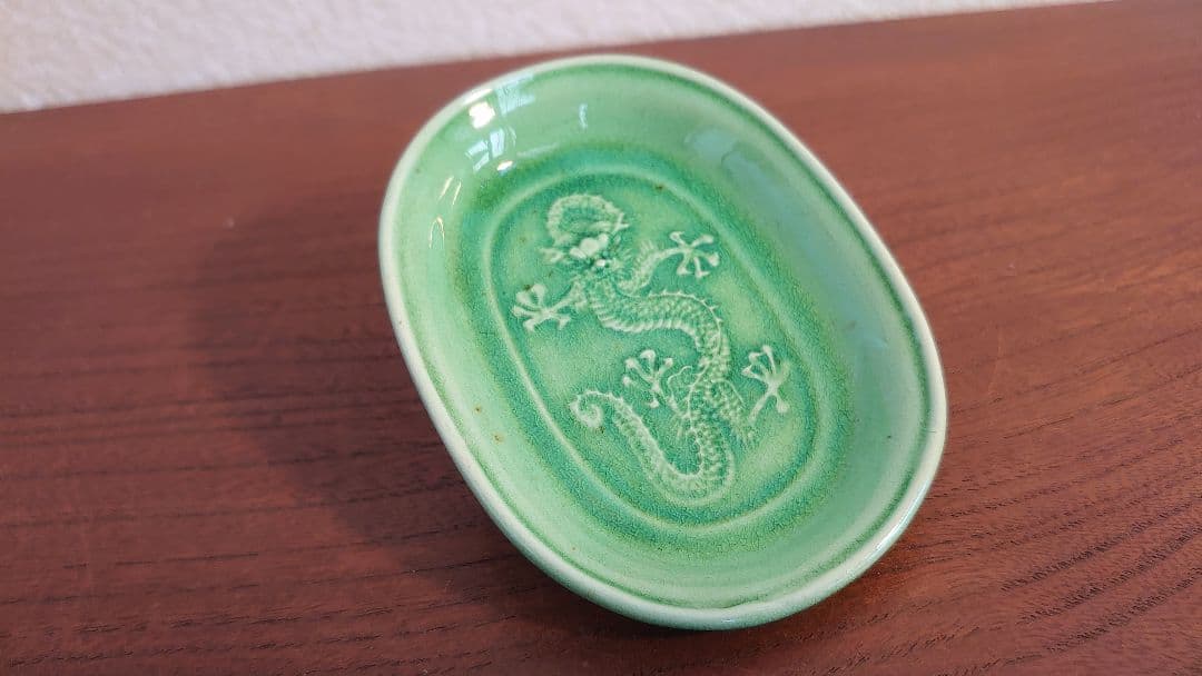 民平 珉平焼　民平焼　龍の図　５本爪　楕円皿　小皿　アンティーク陶器　飾皿　１客