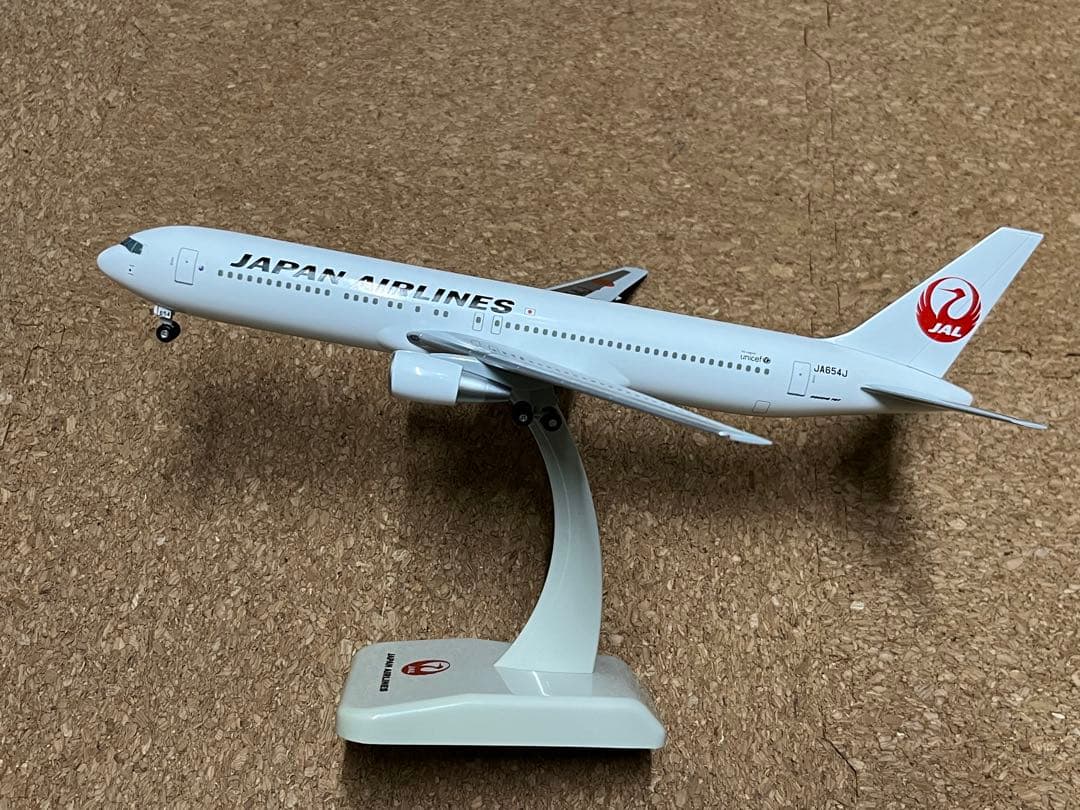 ホーガン JAL ボーイング767-300ER 1/200 スケール