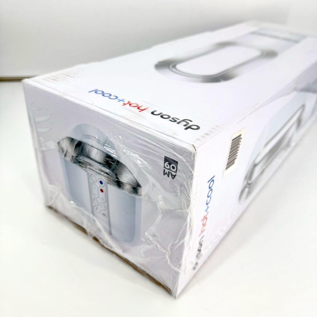 【新品未開封】 dyson ダイソン hot+cool AM09
