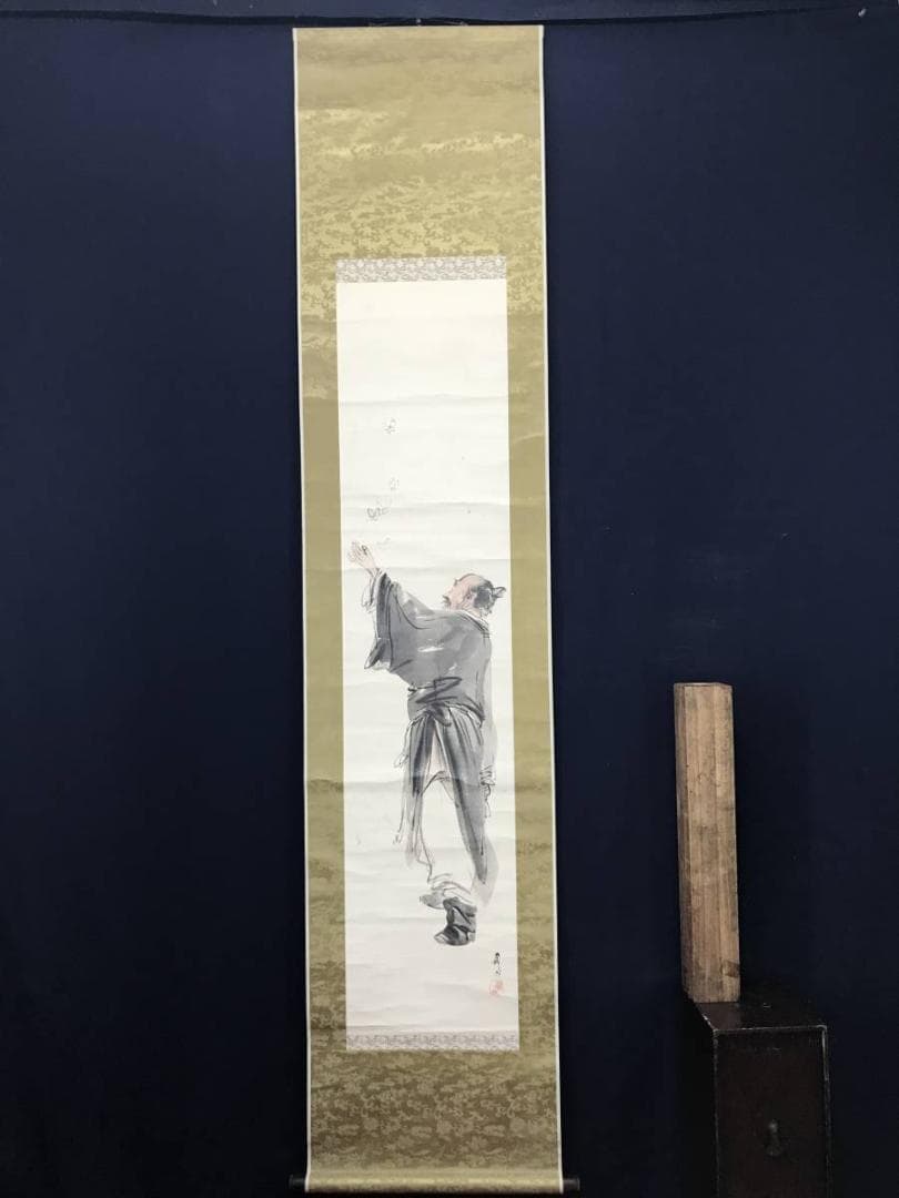 【真作】上島鳳山/蝶夢図/夢占い/掛軸/名家伝来/AC-14