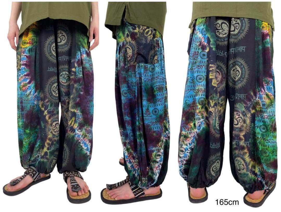 新品】アラジンパンツ レーヨン ヒンディー文字 オレンジ系 F09 - メルカリ