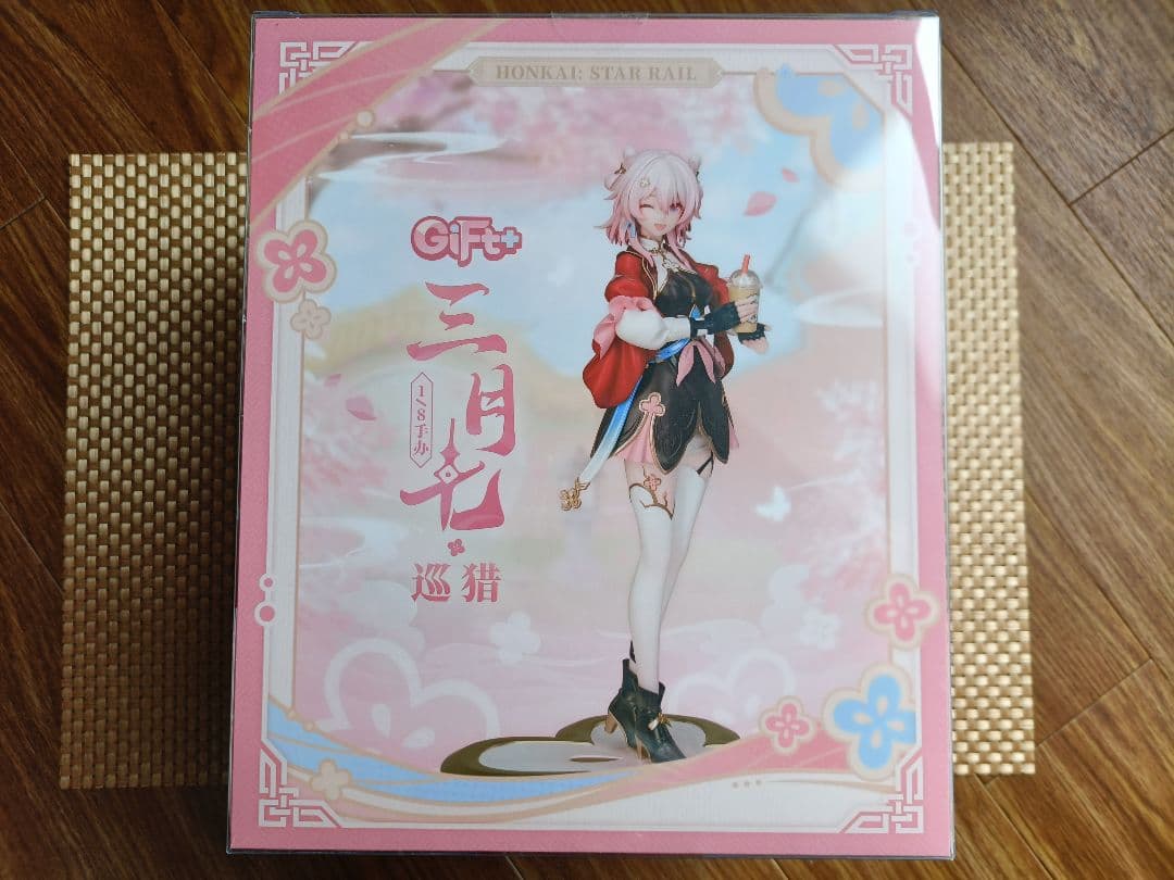 Gift+ 崩壊スターレイル 三月なのか・巡狩 1/8 完成品フィギュア