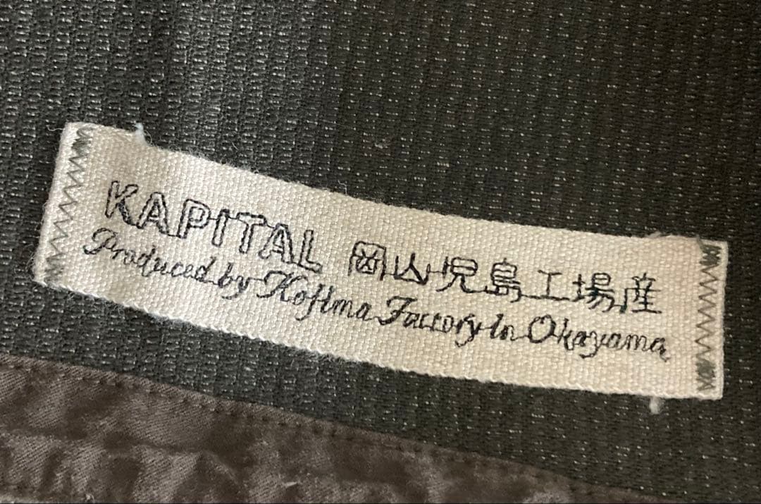 AREND様 KAPITAL キャピタル コーデュロイ ウエスタン ジャケット