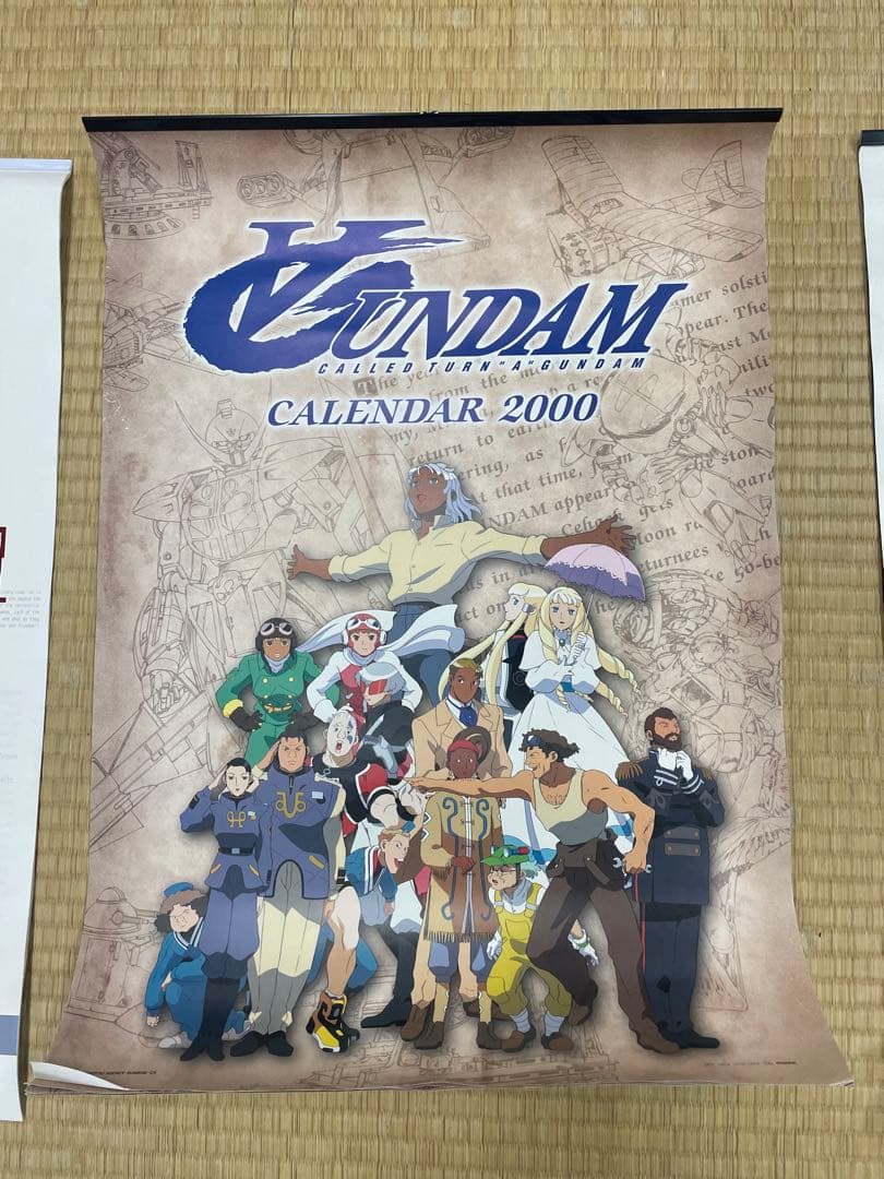 ガンダムW、∀ガンダムカレンダー4種類｜ガンダムW、∀ガンダム
