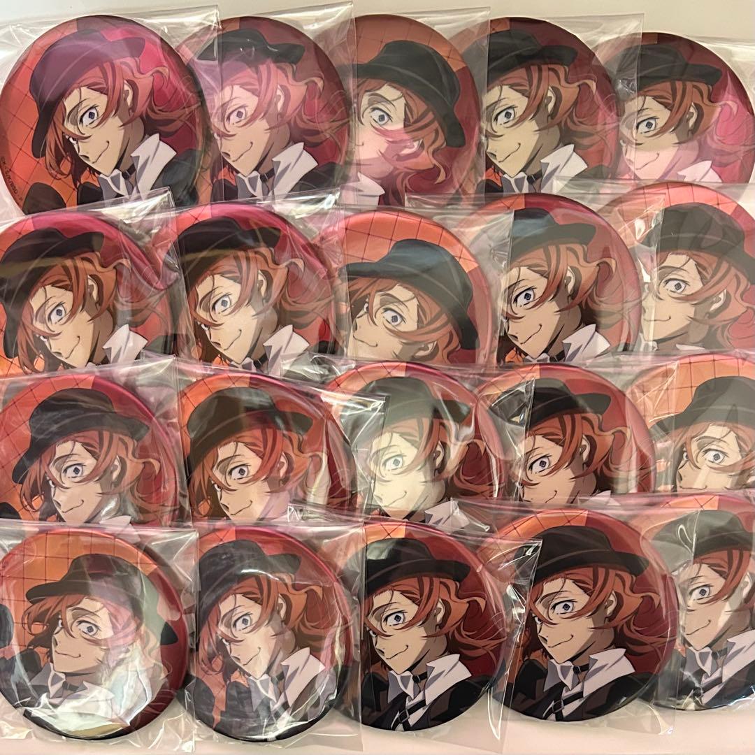 文豪ストレイドッグス 中原中也 ホログラム缶バッジ20 - メルカリ