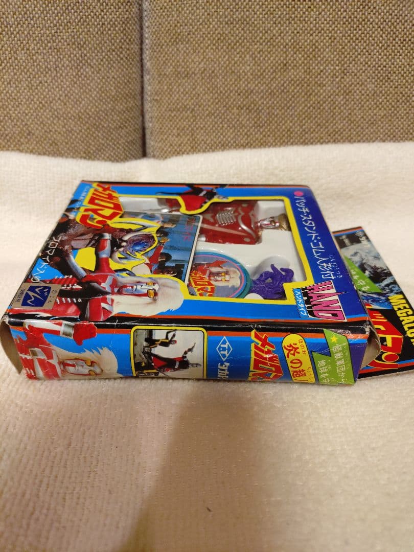 C*A様 未使用 激レア！昭和当時モノ 炎の超人メガロマン フィギュア