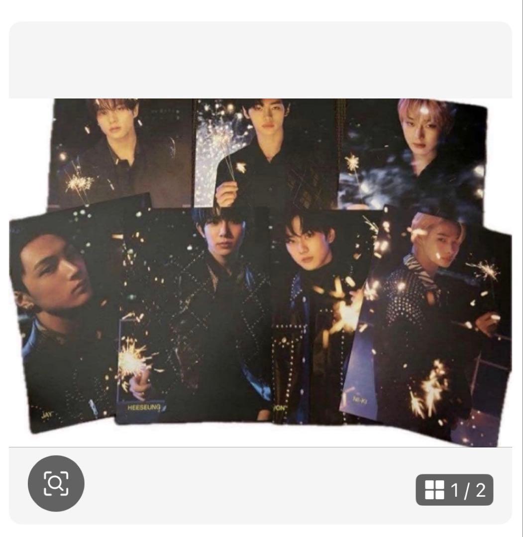 ⑤ ENHYPEN アルバム 閃光 タワレコ フライヤー コンプ 7枚セット