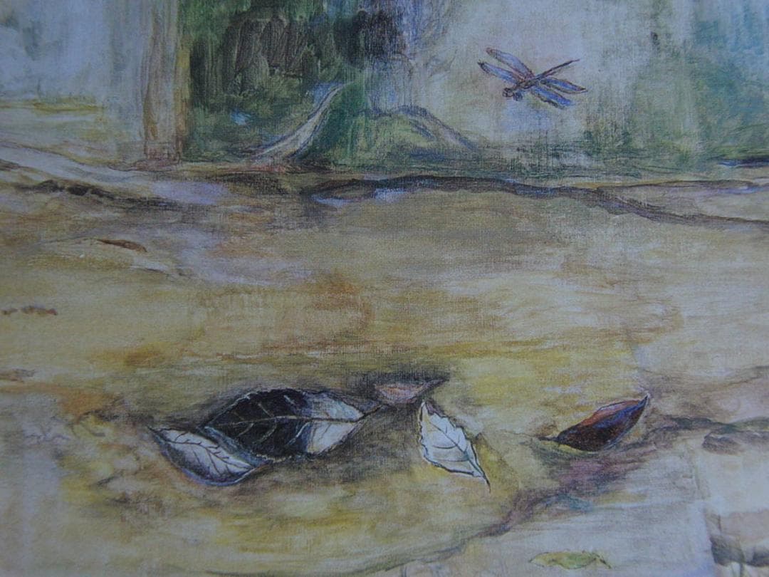 宇野満寿美、【八月の病葉】、希少な額装用画集より、新品額装付