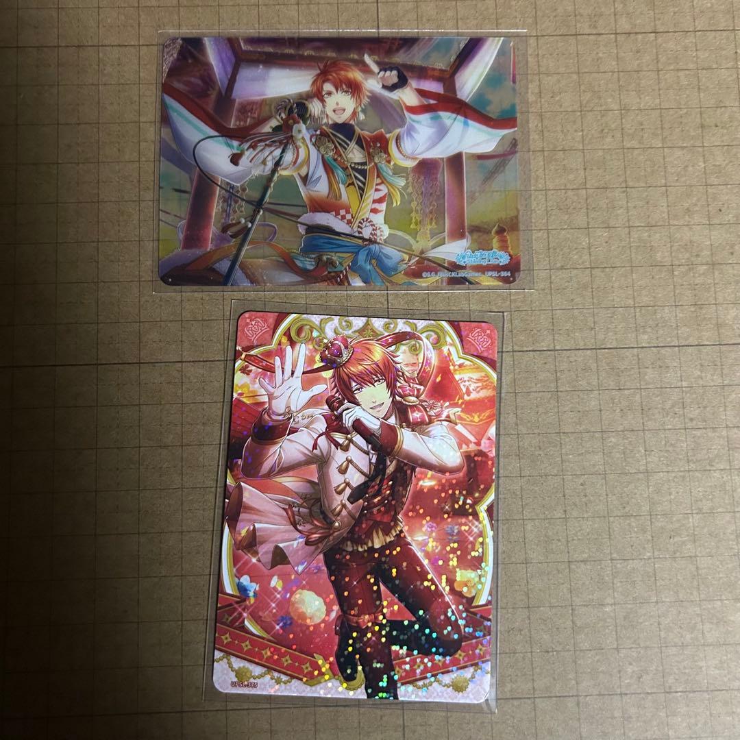 うたプリ シャニライ ビジュアルカード Vol.4 一十木音也 2点 - メルカリ