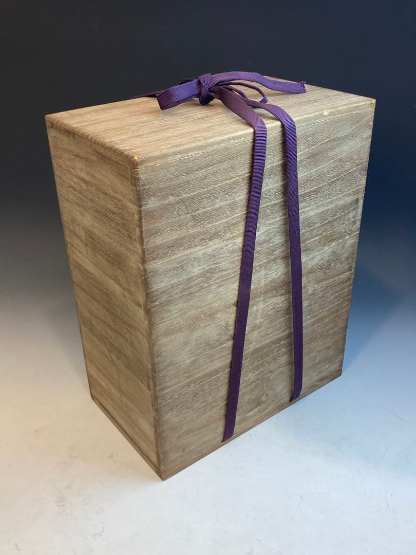 河井武一 作 花紋三色流扁壷 共箱 高さ27cm 河井寛次郎