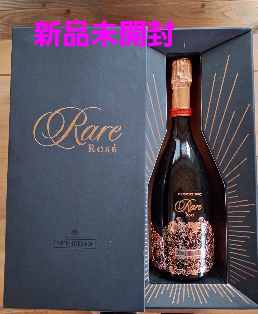 刀剣乱舞 桜ふわりウィスキー 後家兼光