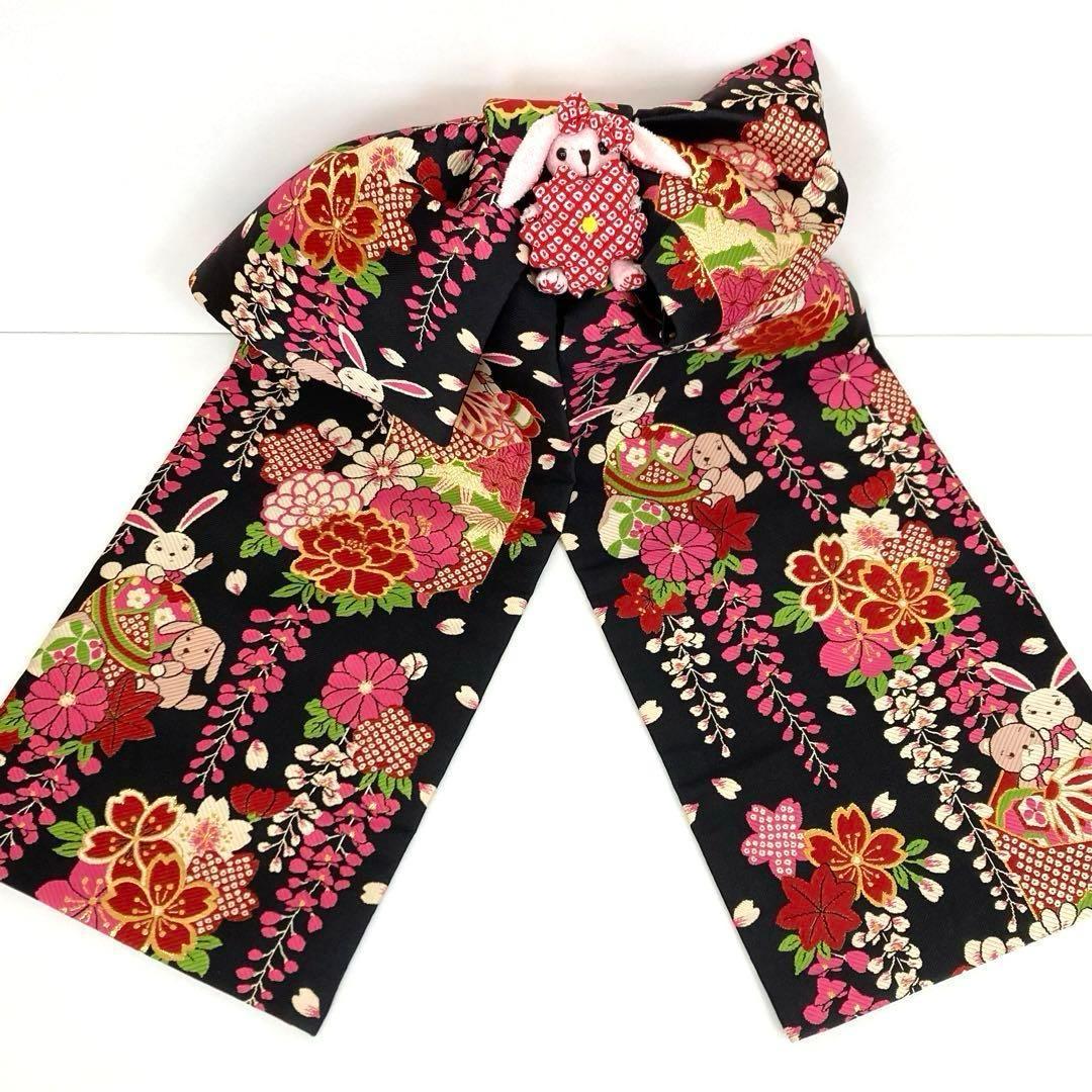 【着物と帯 時流】O2449ｙ◇七五三 7才女の子作り帯◇ポンポネット風