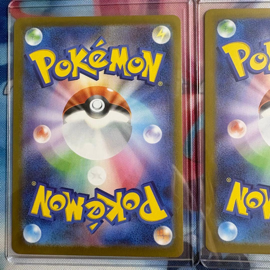 ポケカ　スタートデッキ100 メガ　101 オーダイル　エンブオー　メガニウム