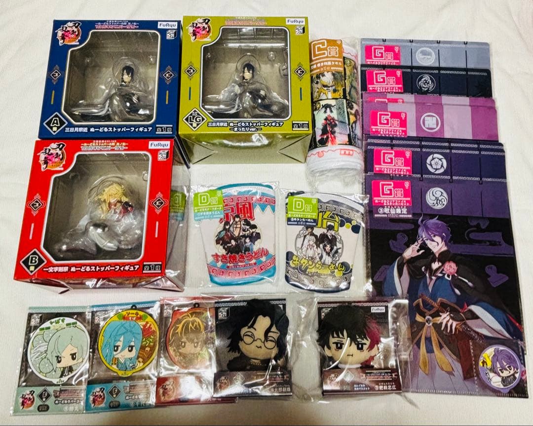 アークナイツ エンドフィールド ノベルティセット ペリカ キャラクター