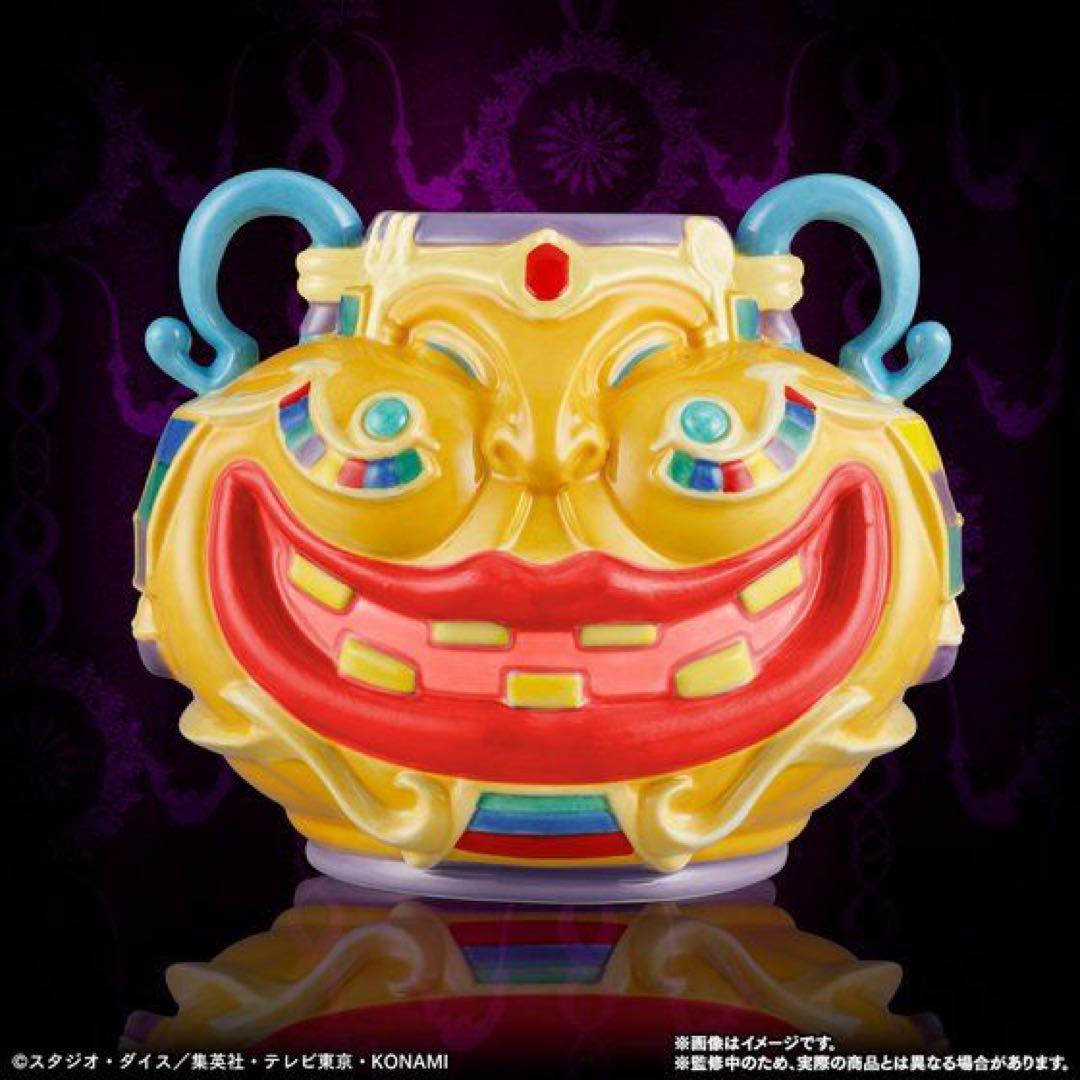 新品未開封 遊戯王 萬大名工 金満な壺盃＆ドラゴン族・封印の壺コップ