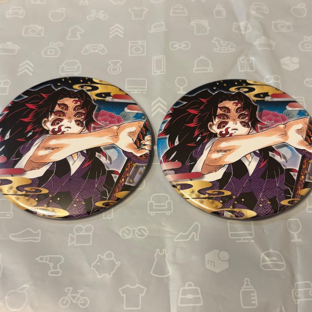 鬼滅の刃 コレクション缶バッジ 黒死牟 鬼滅の刃 ジャンプショップ コレクション缶バッジ 黒死牟 継国緑壱