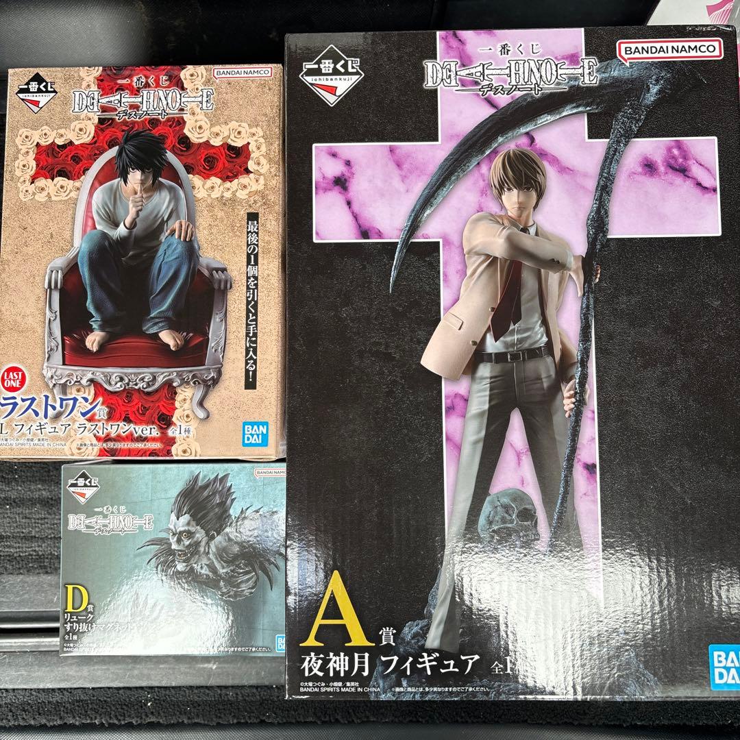 タイニビッツ ウルトラマンシリーズ 17体セット