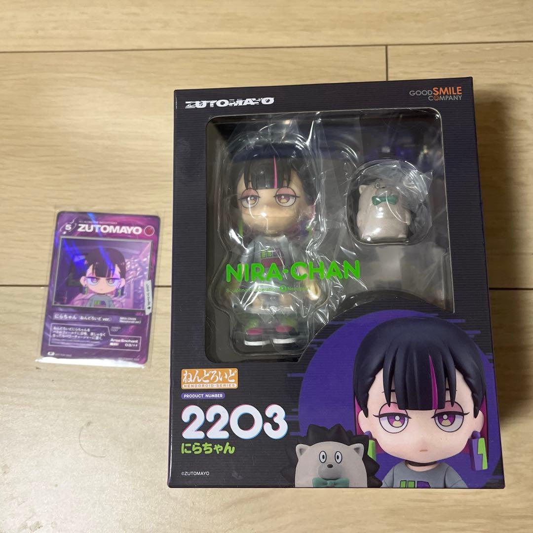 Mr.Children桜井着ヒカリノアトリエ赤ラペルブレザー