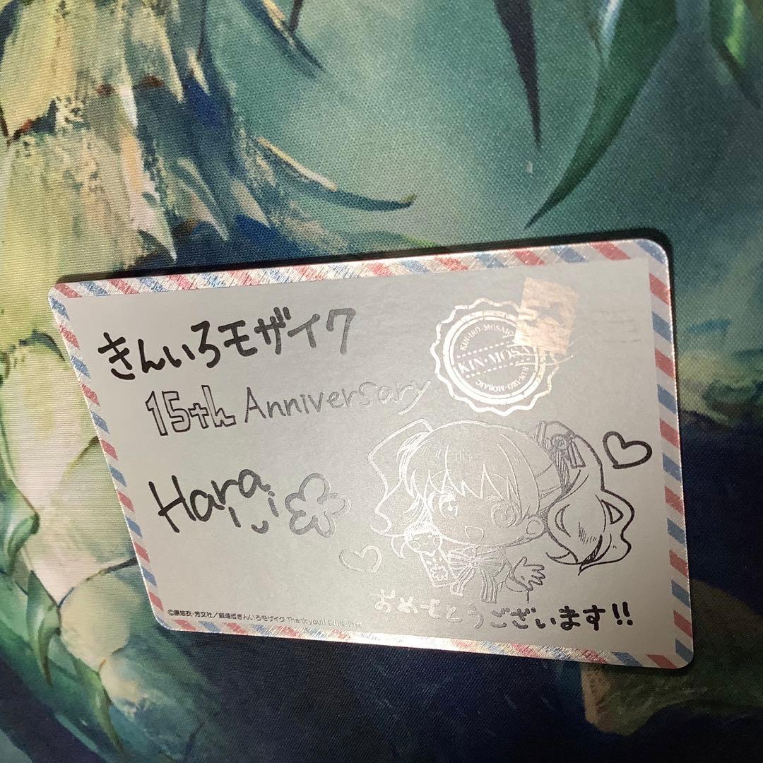 ヴァイスシュヴァルツ　きんいろモザイク　メッセージカード