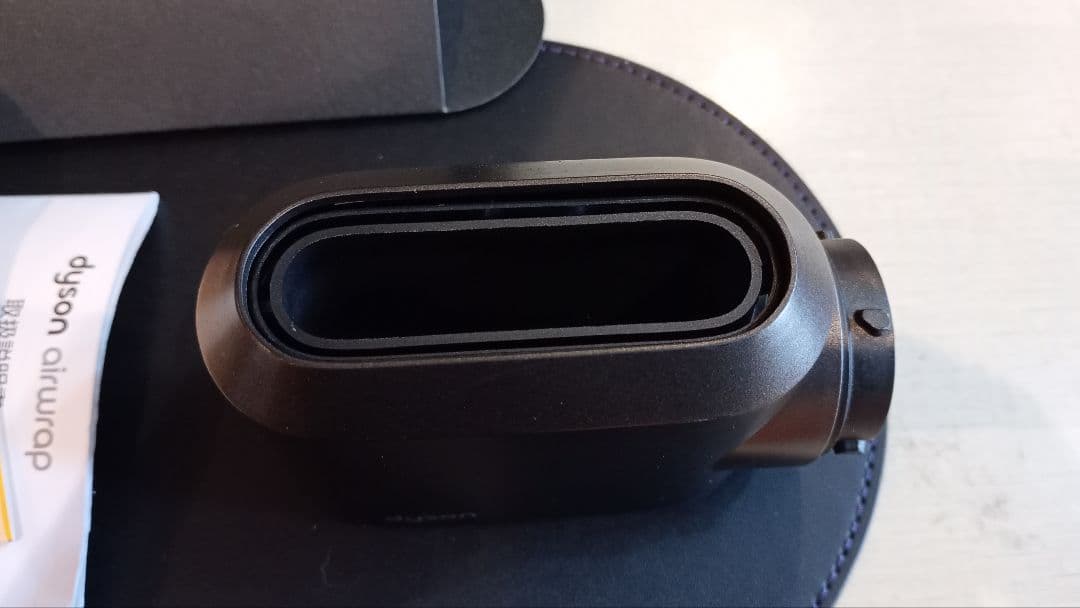 Dyson Airwrap スタイリングセット　トラベリングバッグつき