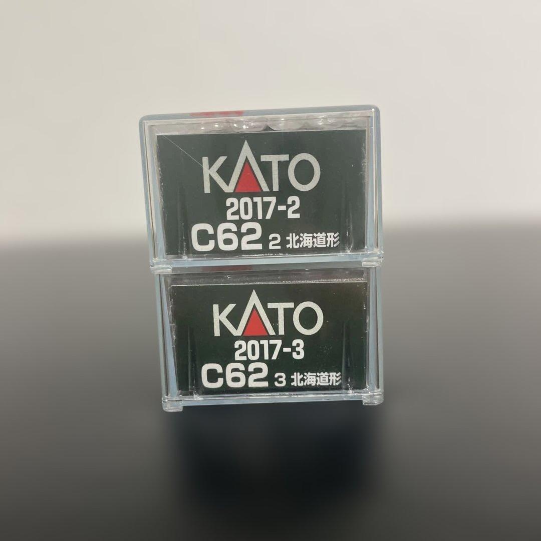 KATO 2017－2C62－2＋2017-3 C62-3 　北海道形重連セット