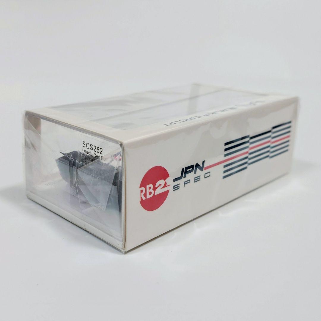 鈴鹿別注 レッドブル RB21 2025 日本GP M.フェルスタッペン レッドブル