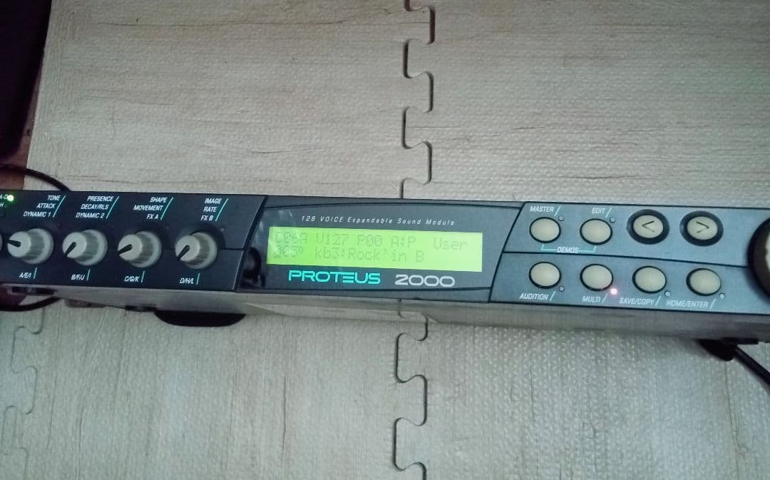 EMU PROTEUS 2000 - メルカリ