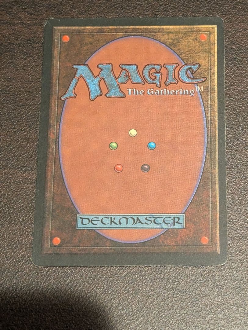 【Bero】【Volcanic 】【FBB】【ドイツ語