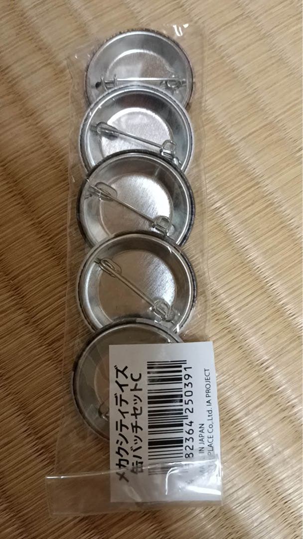 カゲロウデイズ カゲロウプロジェクト カゲプロ 缶バッジセット - メルカリ