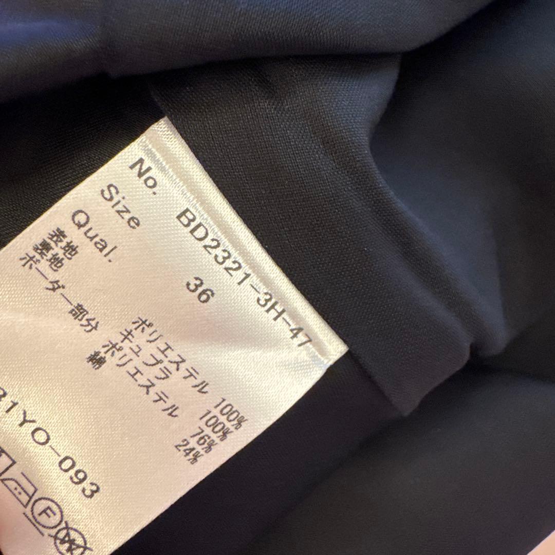 ボーダーズアットバルコニーBORDERS at BALCONY 　スカート 36