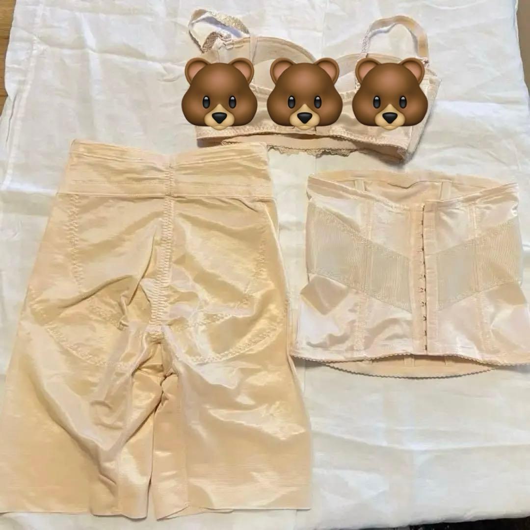 【ファーストオーナー】フォーシスアンドカンパニー　ブライダルインナーセット