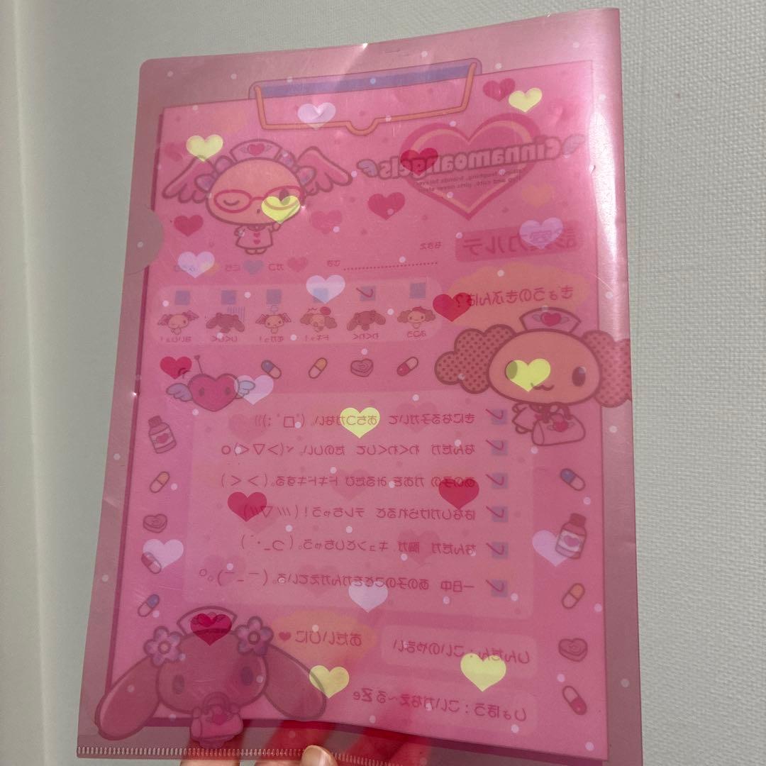 Sanrio サンリオ モカ シナモロール シナモエンジェルス 2006