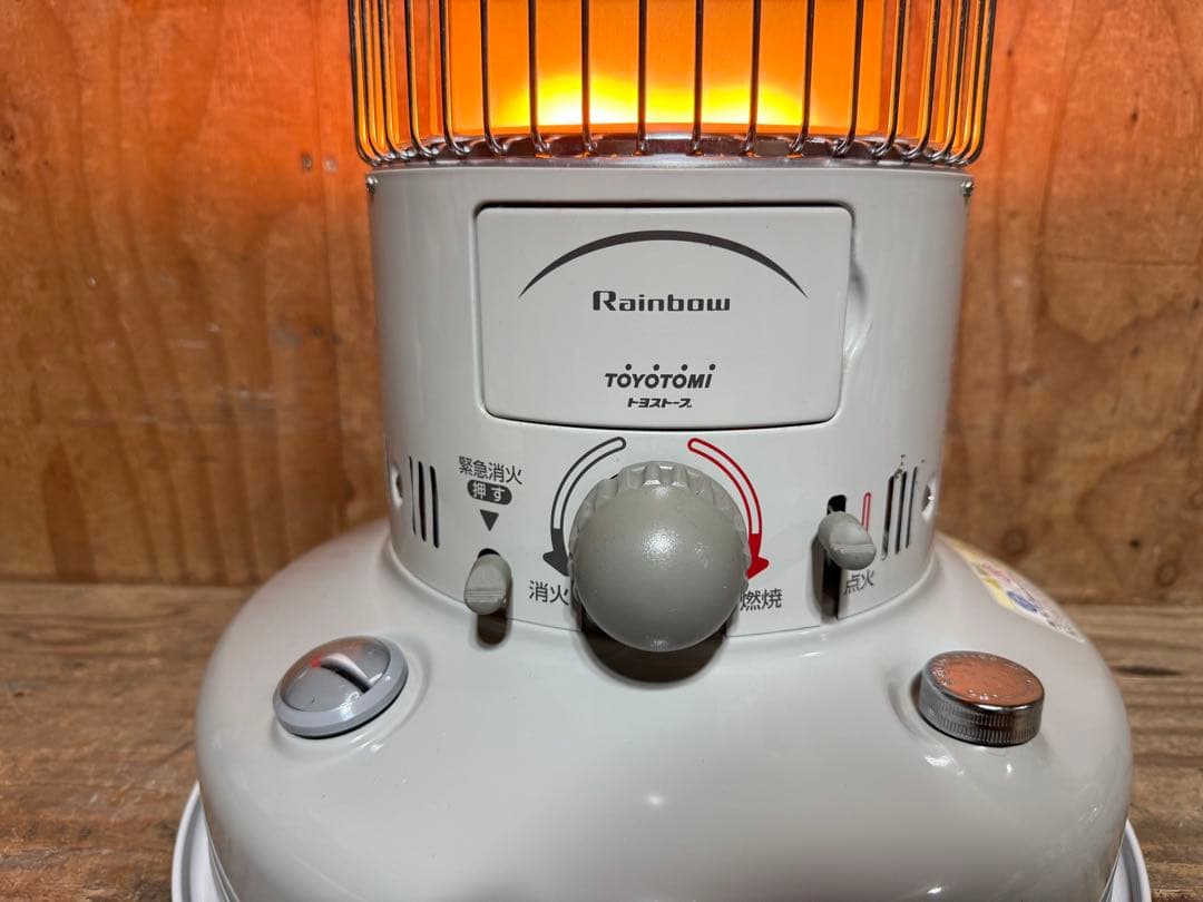 芯乾燥済 レインボー RB-25E 14年製 分解メンテナンス済 置台新品