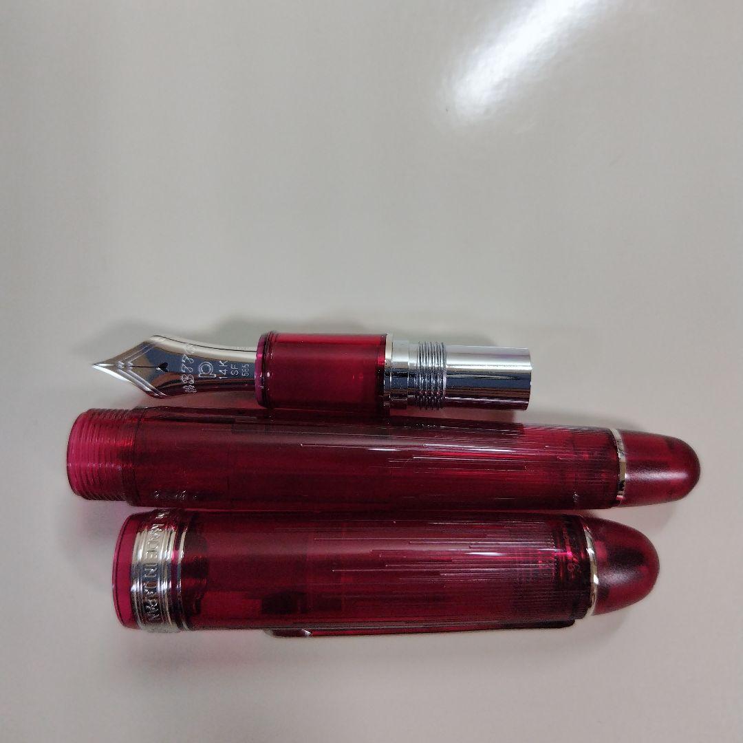 プラチナ万年筆 センチュリー 春暁 SF - メルカリ