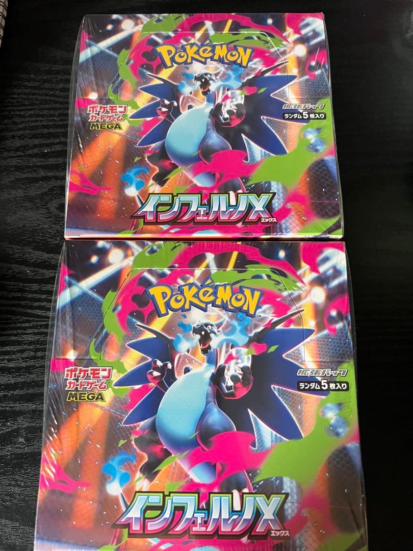 ポケカ インフェルノx シュリンク付き 2box 新品未開封！